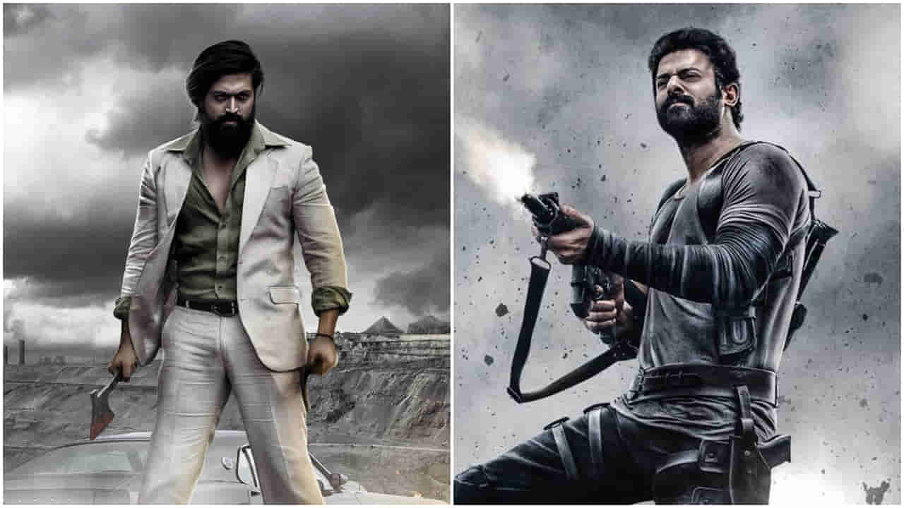 ‘ಕೆಜಿಎಫ್ 3’ ಸದ್ಯಕ್ಕಿಲ್ಲ, ‘ಡ್ರ್ಯಾಗನ್’ ಬಳಿಕ ‘ಸಲಾರ್ 2’ ಕೆಲಸ ಶುರು; ಪ್ರಶಾಂತ್ ನೀಲ್ ಸ್ಪಷ್ಟನೆ