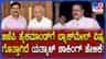 ಬಿಜೆಪಿ ಹೈಕಮಾಂಡ್​ಗೆ ಬ್ಲಾಕ್​ಮೇಲ್ ತಂತ್ರ ಗೊತ್ತಾಗಿದೆ: ಯತ್ನಾಳ್