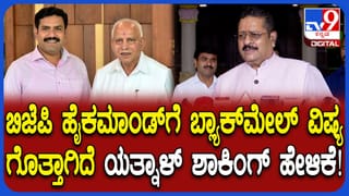 ಇನ್ನೇನು ಟೇಕಾಫ್ ಆಗಬೇಕೆನ್ನುವಷ್ಟರಲ್ಲಿ ಇಂಡಿಗೋ ವಿಮಾನದಲ್ಲಿ ಹೊಗೆ: ಆಮೇಲೇನಾಯ್ತು?