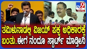 ದೇಶಕ್ಕೆ ಮೋದಿ ಕರ್ನಾಟಕಕ್ಕೆ ಜೆಸಿಬಿ: ಹೊಸ ಪಕ್ಷದ ಸುಳಿವು ಕೊಟ್ಟ ಯತ್ನಾಳ್​​