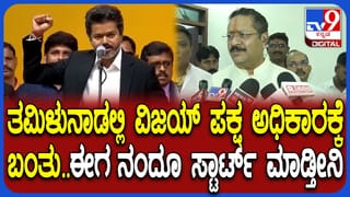 ಕಾನೂನು ಉಲಂಘಿಸಿ ರಸ್ತೆಯಲ್ಲಿ ಸಂಚಾರ ಮಾಡ್ತಿದ್ದ ಶಾಲಾ ವಾಹನಗಳು RTO ವಶಕ್ಕೆ !