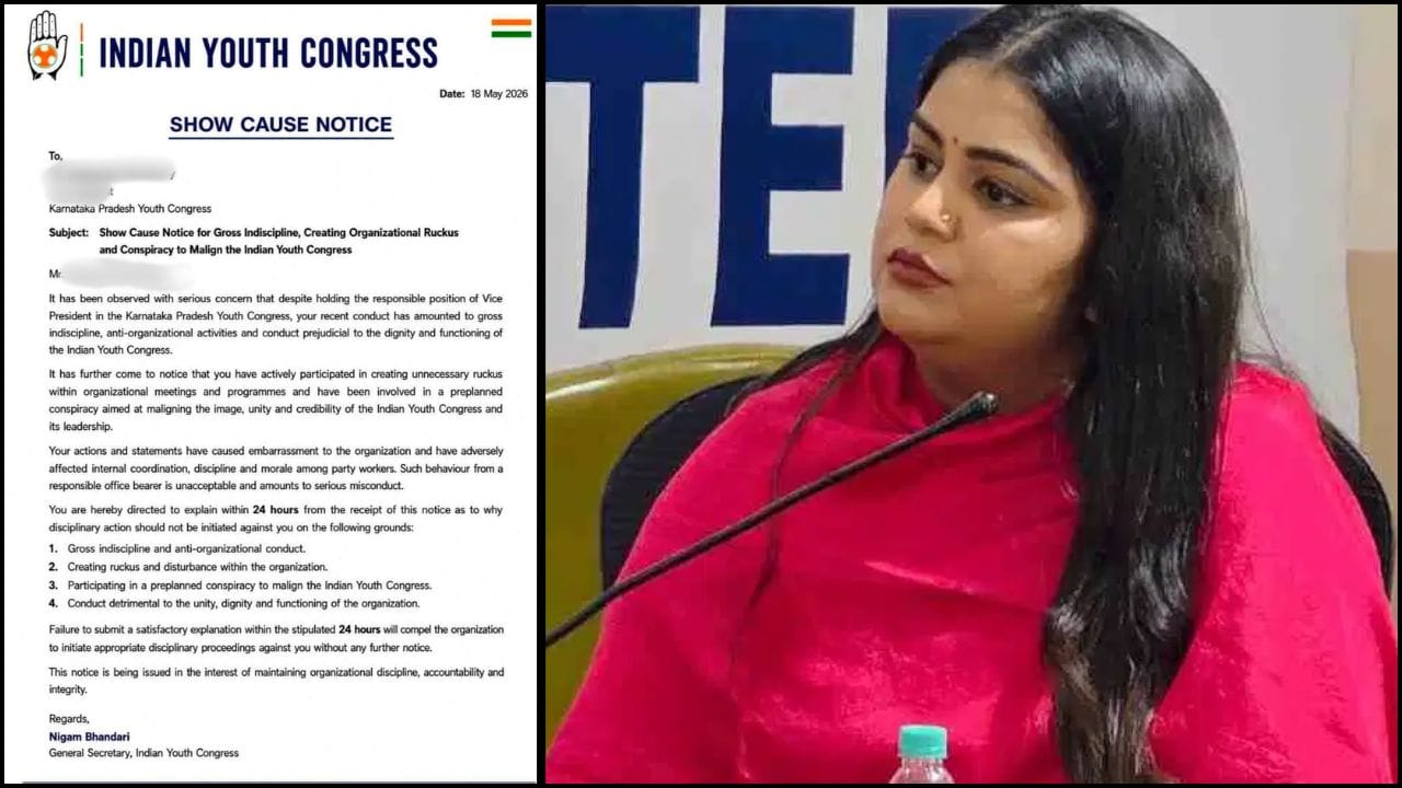 Youth Congress workers clash at KPCC office in Bengaluru