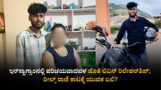 ಬಿಎಂಆರ್​​ಸಿಎಲ್​​ನಿಂದ ಮಹತ್ವದ ಮಾಹಿತಿ: ಎಂದಿನಂತೆ ನಾಳೆಯೂ ಮೆಟ್ರೋ ಓಡಾಟ; ಇಲ್ಲ ಯಾವುದೇ ಬದಲಾವಣೆ