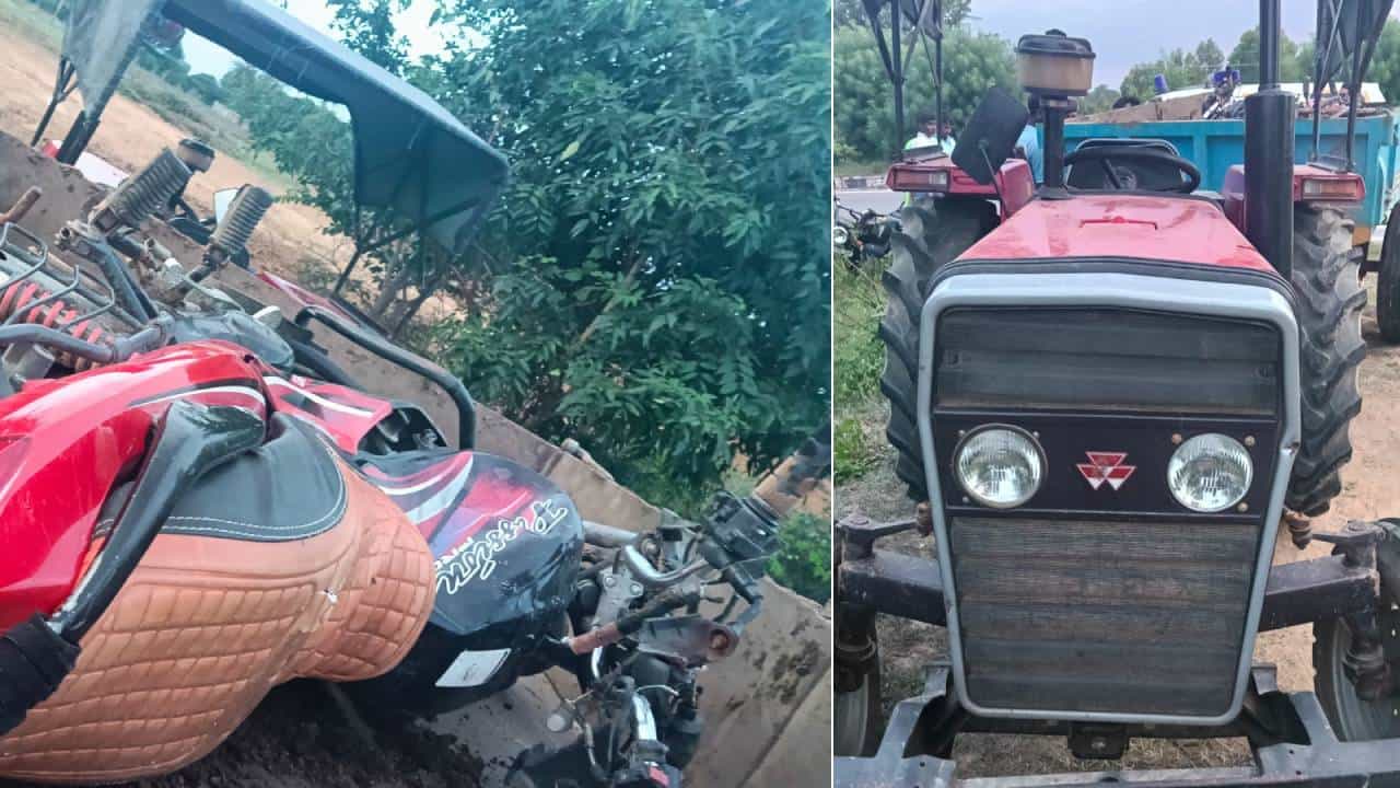 ಕೋಲಾರ: ಬೈಕ್​ಗೆ ಟ್ರ್ಯಾಕ್ಟರ್​ ಡಿಕ್ಕಿ; ಮಗಳು ಸೇರಿ ತಂದೆ-ತಾಯಿ ಸ್ಥಳದಲ್ಲೇ ದುರ್ಮರಣ