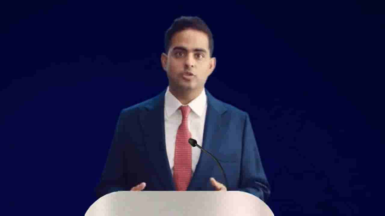 Jio Intelligence: ಜಿಯೋದಿಂದ ಡಾಟಾ ಕ್ರಾಂತಿಯಾದಂತೆ ರಿಲಯನ್ಸ್ ಇಂಟೆಲಿಜೆನ್ಸ್ನಿಂದ ಎಐ ಕ್ರಾಂತಿ- ಆಕಾಶ್ ಅಂಬಾನಿ