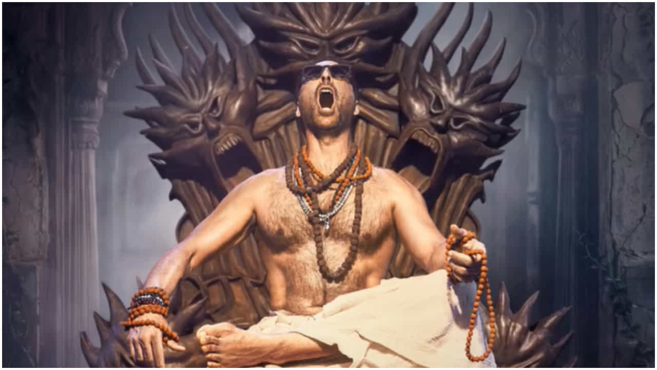 ಜೂನ್ 12ರಿಂದ ಒಟಿಟಿಯಲ್ಲಿ ವೀಕ್ಷಣೆಗೆ ಲಭ್ಯವಾಗಲಿದೆ ಅಕ್ಷಯ್ ಕುಮಾರ್ ಸಿನಿಮಾ ‘ಭೂತ್ ಬಂಗ್ಲ’ ಜೂನ್ 12ರಿಂದ ಒಟಿಟಿಯಲ್ಲಿ ವೀಕ್ಷಣೆಗೆ ಲಭ್ಯವಾಗಲಿದೆ ಅಕ್ಷಯ್ ಕುಮಾರ್ ಸಿನಿಮಾ ‘ಭೂತ್ ಬಂಗ್ಲ’