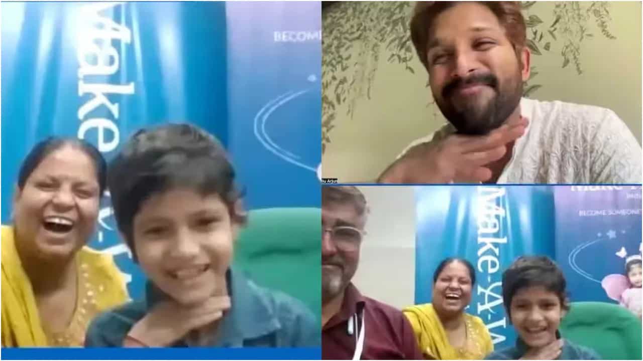 ವಿಡಿಯೋ ಕಾಲ್ ಮಾಡಿ ಪುಟ್ಟ ಅಭಿಮಾನಿಯ ಆಸೆ ಈಡೇರಿಸಿದ ಅಲ್ಲು ಅರ್ಜುನ್ ವಿಡಿಯೋ ಕಾಲ್ ಮಾಡಿ ಪುಟ್ಟ ಅಭಿಮಾನಿಯ ಆಸೆ ಈಡೇರಿಸಿದ ಅಲ್ಲು ಅರ್ಜುನ್