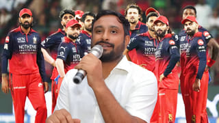 ವೈಭವ್ ಸೂರ್ಯವಂಶಿಗೆ 12 ಕೋಟಿ ರೂ. ಆಫರ್..!