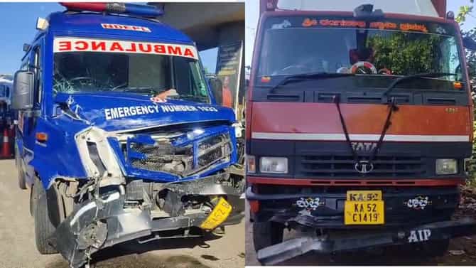 ರೋಗಿ ಕರೆದೊಯ್ಯುತ್ತಿದ್ದ ಆ್ಯಂಬುಲೆನ್ಸ್ ಕ್ಯಾಂಟರ್​​ಗೆ ಡಿಕ್ಕಿ