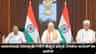 ಅಮರನಾಥ ಯಾತ್ರಾರ್ಥಿಗಳಿಗೆ ಹೆಚ್ಚಿನ ಭದ್ರತೆ ನೀಡಲು ಅಮಿತ್ ಶಾ ಆದೇಶ