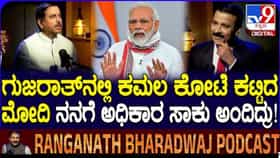 ಪ್ರಧಾನಿ ಮೋದಿ ನನಗೆ ಅಧಿಕಾರ ಸಾಕು ಅಂದಿದ್ರು; ಅಚ್ಚರಿಯ ಸಂಗತಿ ಬಿಚ್ಚಿಟ್ಟ ಕೇಂದ್ರ ಸಚಿವ ಪ್ರಲ್ಹಾದ್ ಜೋಶಿ