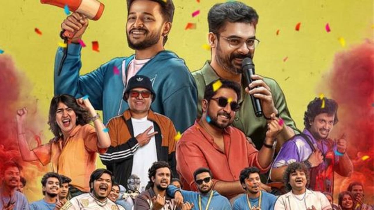 ಬಾಸಿಲ್ ಜೋಸೆಫ್, ಟೊವಿನೊ ಥಾಮಸ್ ಇನ್ನೂ ಕೆಲವರು ನಟಿಸಿರುವ ಇತ್ತೀಚೆಗಿನ ಸೂಪರ್ ಹಿಟ್ ಸಮಲಯಾಳಂ ಸಿನಿಮಾ ‘ಅತಿರಡಿ’ ಇದೀಗ ಒಟಿಟಿಗೆ ಬಂದಿದೆ. ಇತ್ತೀಚೆಗೆ ಬ್ಲಾಕ್ ಬಸ್ಟರ್ ಆದ ‘ಸರ್ವಂ ಮಾಯ’ ಸಿನಿಮಾದ ನಾಯಕಿ ರಿಯಾ ಶಿಭು ನಾಯಕಿಯಾಗಿ ನಟಿಸಿದ್ದಾರೆ. ಸಿನಿಮಾವನ್ನು ಸೋನಿ ಲಿವ್ನಲ್ಲಿ ವೀಕ್ಷಿಸಬಹುದಾಗಿದೆ.