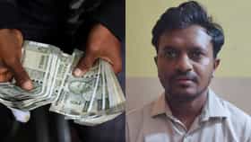 ಉದ್ಯಮಿಗೆ ಕೋಟ್ಯಂತರ ರೂಪಾಯಿ ವಂಚಿಸಿದ ಆ್ಯಕ್ಸಿಸ್ ಬ್ಯಾಂಕ್ ಮ್ಯಾನೇಜರ್ ಬಂಧನ