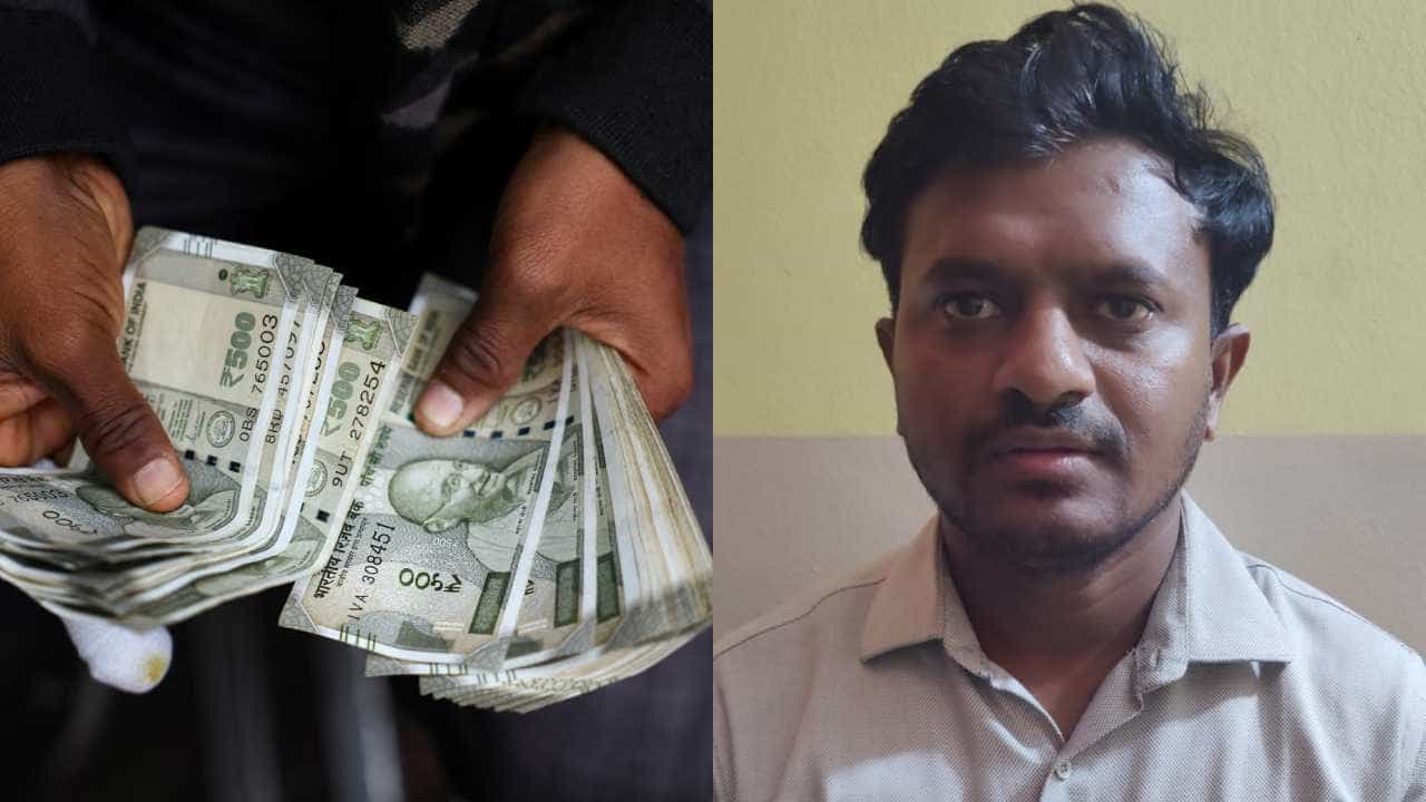 ಉದ್ಯಮಿಗೆ ಕೋಟ್ಯಂತರ ರೂಪಾಯಿ ವಂಚಿಸಿದ ಆ್ಯಕ್ಸಿಸ್ ಬ್ಯಾಂಕ್ ಮ್ಯಾನೇಜರ್ ಬಂಧನ! ಉದ್ಯಮಿಗೆ ಕೋಟ್ಯಂತರ ರೂಪಾಯಿ ವಂಚಿಸಿದ ಆ್ಯಕ್ಸಿಸ್ ಬ್ಯಾಂಕ್ ಮ್ಯಾನೇಜರ್ ಬಂಧನ!