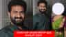 ನಿರ್ಮಾಪಕ ಬಾಮಾ ಹರೀಶ್​​ಗೆ ಪುತ್ರ ವಿಯೋಗ, ಮದುವೆ ಆಗಬೇಕಿದ್ದವ ಮಸಣಕ್ಕೆ
