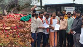 ಚಿಕ್ಕಮಗಳೂರು; ಮತ್ತೊಂದು ವಿವಾದ ಮುನ್ನೆಲೆಗೆ: ಸಿಡಿದೆದ್ದ ಹಿಂದೂ ಸಂಘಟನೆ