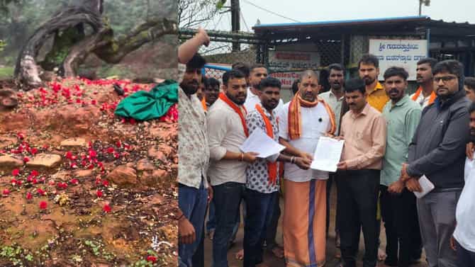 ಚಿಕ್ಕಮಗಳೂರು; ಮತ್ತೊಂದು ವಿವಾದ ಮುನ್ನೆಲೆಗೆ: ಸಿಡಿದೆದ್ದ ಹಿಂದೂ ಸಂಘಟನೆ