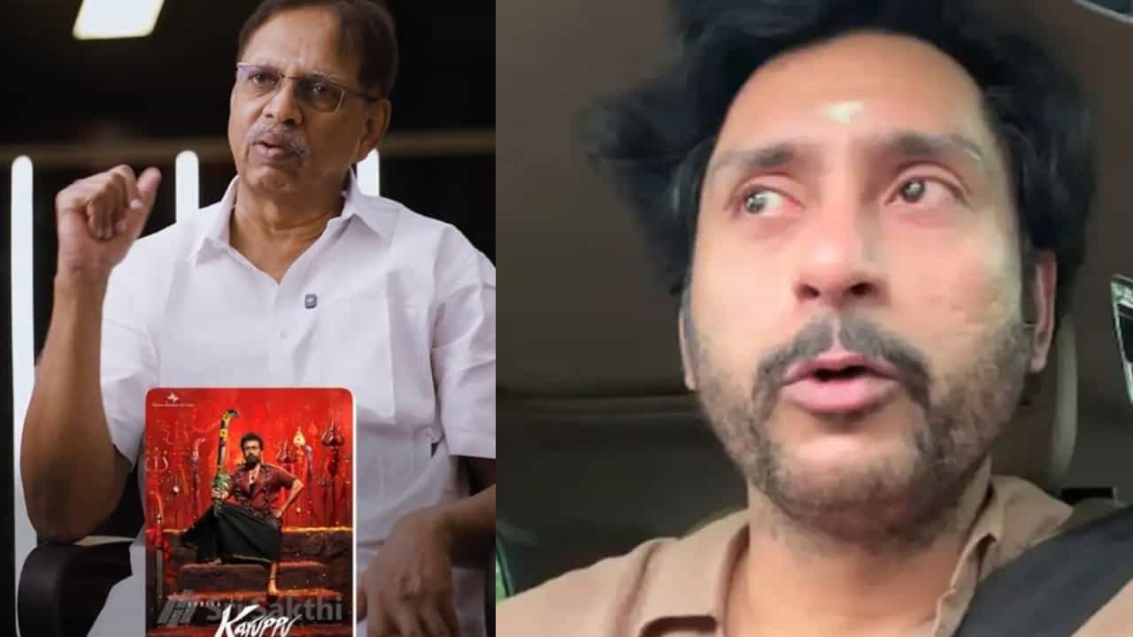 ‘ಕರುಪ್ಪು’ ಸೂಪರ್ ಹಿಟ್ ಆದರೆ ಹಣ ಬಂದಿಲ್ಲವೆಂದ ಫೈನ್ಯಾನ್ಶಿಯರ್, ನಿರ್ದೇಶಕನ ಮೇಲೆ ಆಕ್ರೋಶ