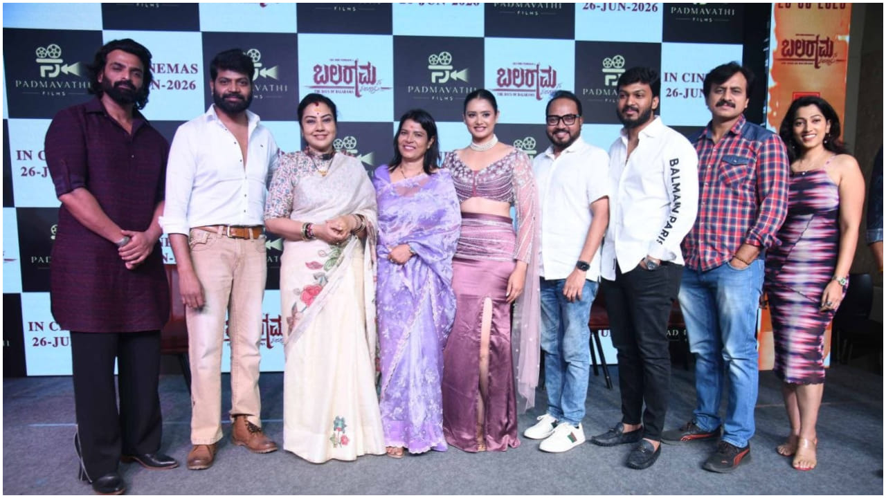 Balaramana Dinagalu Movie Team (3)