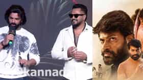 ‘ಬಲರಾಮನ ದಿನಗಳು’ ಸಿನಿಮಾ ಬಗ್ಗೆ ಗೆಳೆಯರಾದ ವಿಜಯ್-ಬುಜ್ಜಿ ಮಾತು