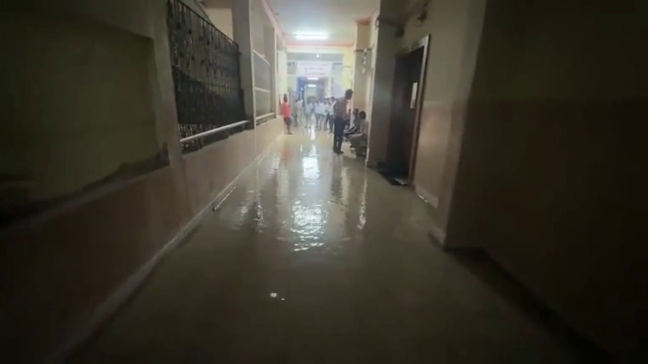 Ballari Water In Vims Hospital