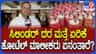 ವಾಣಿಜ್ಯ LPG ಸಿಲಿಂಡರ್ ಬೆಲೆ ಏರಿಕೆ: ಹೋಟೆಲ್ ಊಟ-ತಿಂಡಿ ದರ ಹೆಚ್ಚಾಗುತ್ತಾ?