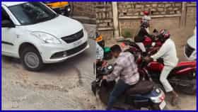 ಬೆಂಗಳೂರಿಗರ ಜೀವ ಹಿಂಡುತ್ತಿರುವ ಗುಂಡಿಗಳು; GBA ನಿದ್ರೆಗೆ ಜಾರಿದೆಯೇ?