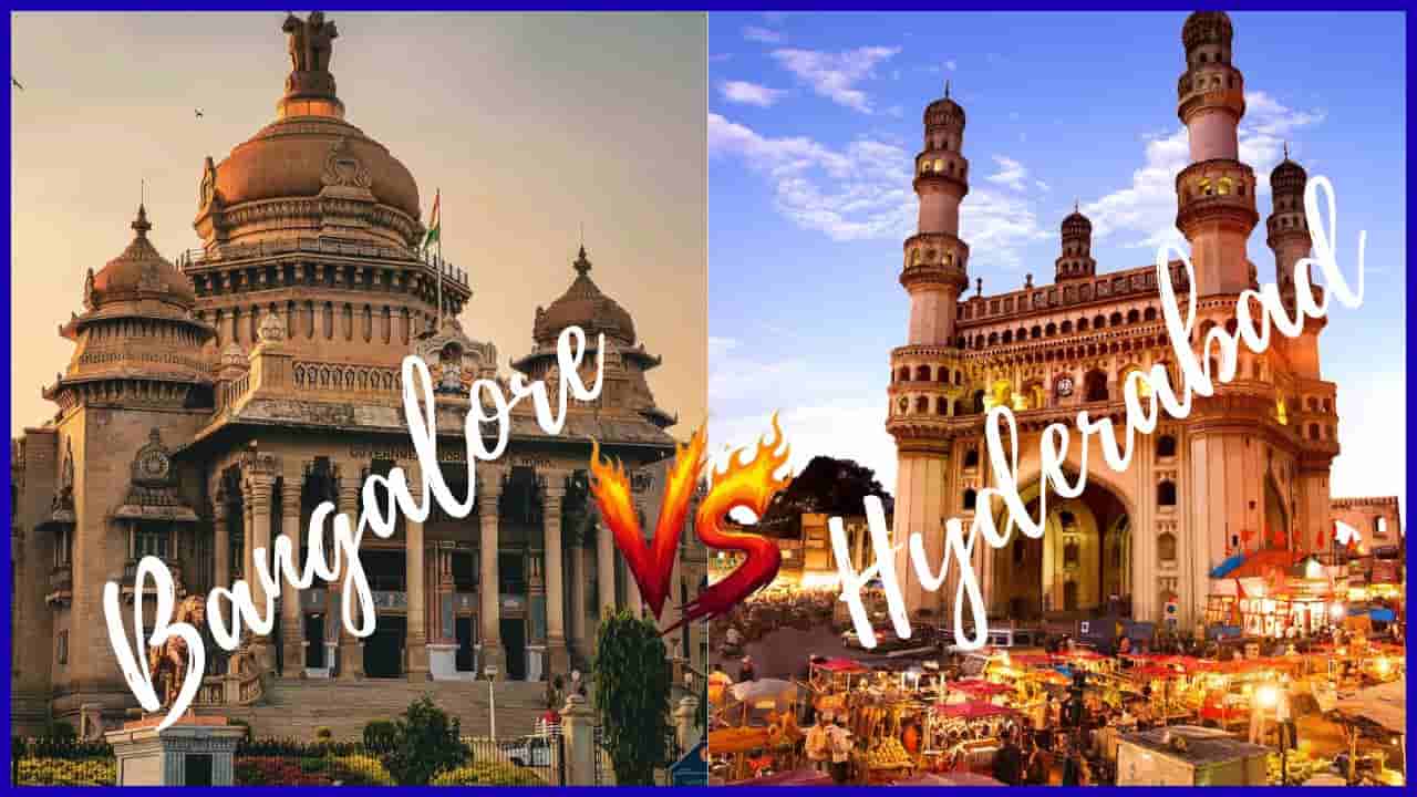 ಬೆಂಗಳೂರು Vs ಹೈದರಾಬಾದ್: 5 ತಿಂಗಳ ಅನುಭವ ಬಿಚ್ಚಿಟ್ಟ ಯುವಕ; ಕರೆಂಟ್ ಕಟ್, ಗುಂಡಿ ಬಿದ್ದ ರಸ್ತೆ, ಬಿರಿಯಾನಿ ಬಗ್ಗೆ ರೆಡ್ಡಿಟ್ನಲ್ಲಿ ಭಾರಿ ಚರ್ಚೆ