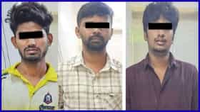 ನಟಿ ರುಕ್ಮಿಣಿ ಡೀಪ್‌ಫೇಕ್ ಮಾಡಿದ ಕಿಲಾಡಿಗಳ ಹಿನ್ನೆಲೆ ನೋಡಿ ಪೊಲೀಸರೇ ಶಾಕ್