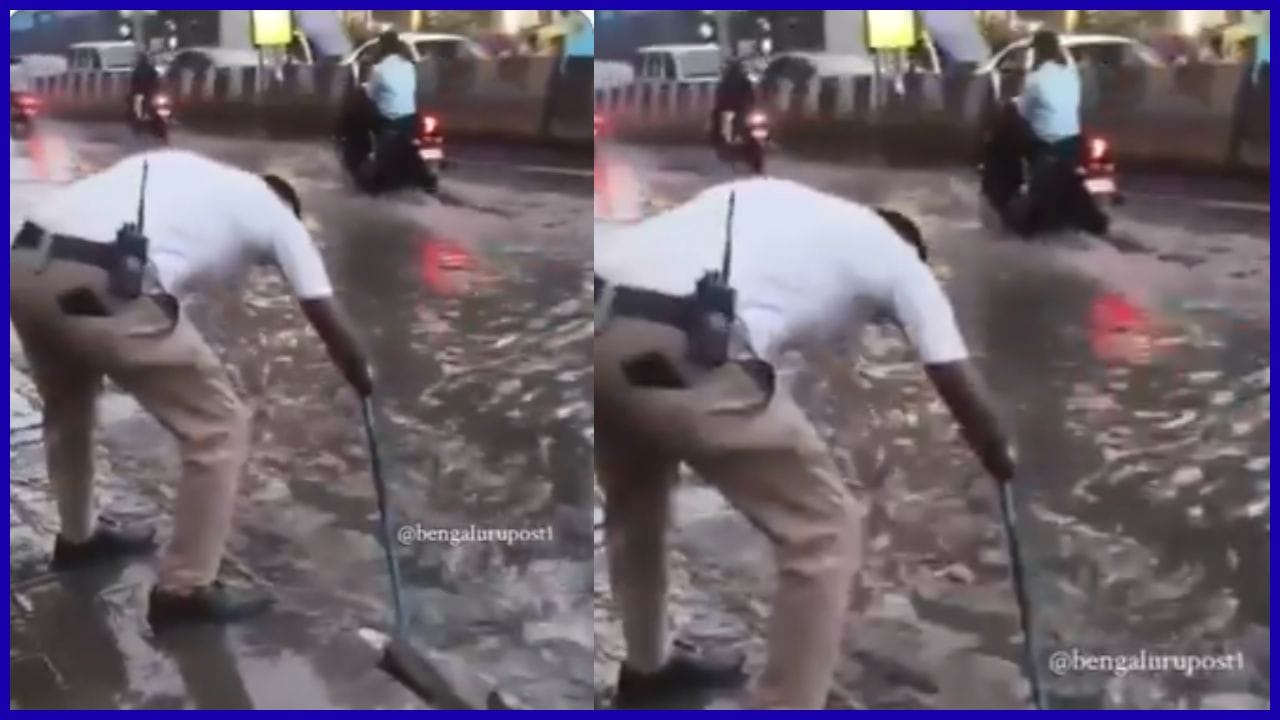 ಮಳೆಯಲ್ಲಿ ನೆನೆಯುತ್ತಲೇ ಚರಂಡಿ ಕ್ಲೀನ್ ಮಾಡಿದ ಬೆಂಗಳೂರು ಟ್ರಾಫಿಕ್ ಪೊಲೀಸರು; ವಿಡಿಯೋ ವೈರಲ್