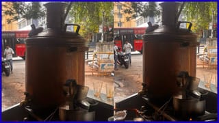 ಬೆಂಗಳೂರಿನಲ್ಲಿ ಹಳೇ ಕಾಲದ ‘ಬಾಯ್ಲರ್ ಚಹಾ’ ಕುಡಿಯಬೇಕೇ?: ಹಾಗಾದ್ರೆ ವಸಂತನಗರದ ಈ ಸ್ಪಾಟ್‌ಗೆ ಒಮ್ಮೆ ವಿಸಿಟ್ ಕೊಡಿ!