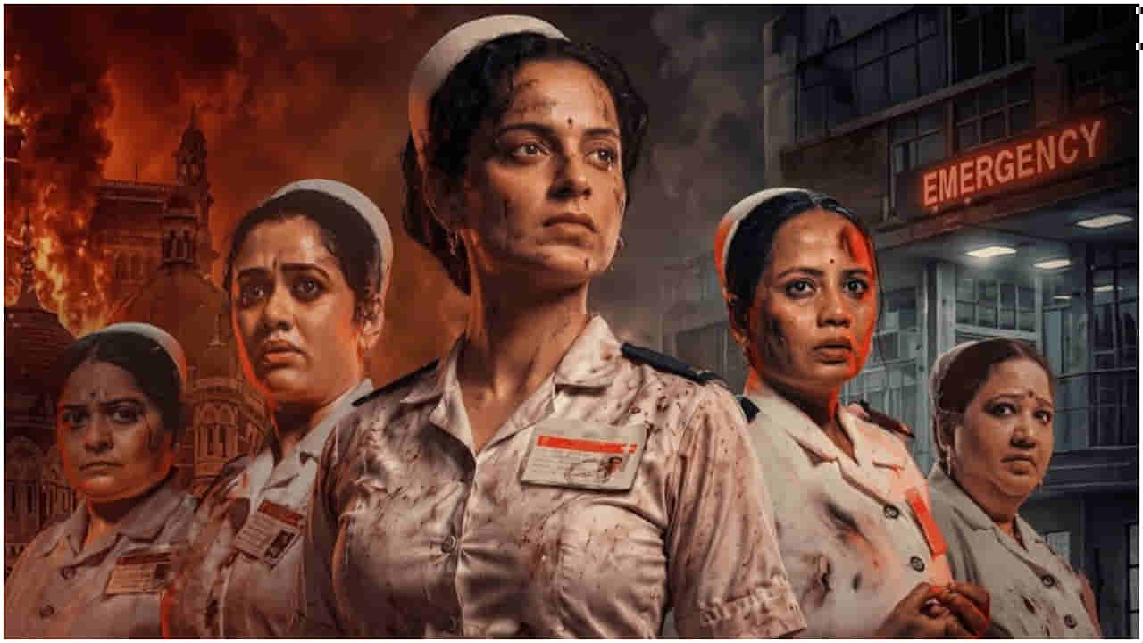 ಮತ್ತೊಂದು ರಾಷ್ಟ್ರ ಪ್ರಶಸ್ತಿ ಗ್ಯಾರಂಟಿ; ಕಂಗನಾ ಹೊಸ ಸಿನಿಮಾ ಟ್ರೇಲರ್ ನೋಡಿ ಫ್ಯಾನ್ಸ್ ಫಿದಾ
