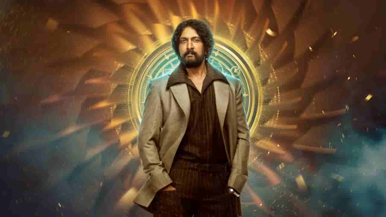ಗಮನಿಸಿ: ಬಿಗ್ಬಾಸ್ ಆಡಿಷನ್ಗೆ ವಿಡಿಯೋ ಕಳಿಸುವವರೇ ಈ ಸೂಚನೆ ಪಾಲಿಸಿ