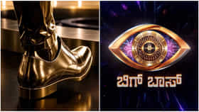 ಬಂದೇ ಬಿಡ್ತು ಬಿಗ್ ಬಾಸ್ ಹೊಸ ಸೀಸನ್: ಸರ್ಪ್ರೈಸ್ ನೀಡಿದ ‘ಕಲರ್ಸ್ ಕನ್ನಡ’