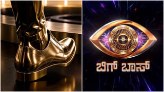 ಬಂದೇ ಬಿಡ್ತು ಬಿಗ್ ಬಾಸ್ ಹೊಸ ಸೀಸನ್: ಸರ್ಪ್ರೈಸ್ ನೀಡಿದ ‘ಕಲರ್ಸ್ ಕನ್ನಡ’