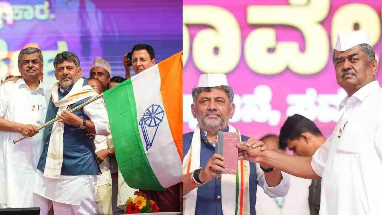 TV9 Kannada Live:ಕೆಪಿಸಿಸಿ ಕಚೇರಿಗೆ ಬಂದಾಗ ಬೊಕ್ಕೆ ಬದಲು ದುಡ್ಡು ಕೊಡಿ: ನೂತನ ಅಧ್ಯಕ್ಷ ಹರಿಪ್ರಸಾದ್ ಕರೆ TV9 Kannada Live:ಕೆಪಿಸಿಸಿ ಕಚೇರಿಗೆ ಬಂದಾಗ ಬೊಕ್ಕೆ ಬದಲು ದುಡ್ಡು ಕೊಡಿ: ನೂತನ ಅಧ್ಯಕ್ಷ ಹರಿಪ್ರಸಾದ್ ಕರೆ
