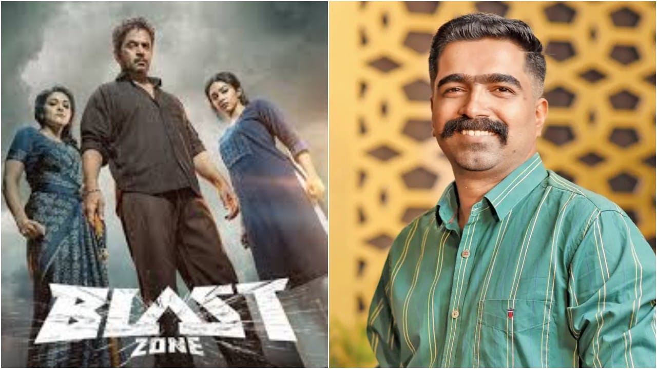 ‘ಬ್ಲಾಸ್ಟ್’ ಸಿನಿಮಾಗೆ ಬ್ಲಾಸ್ಟ್ ಮ್ಯೂಸಿಕ್ ಕೊಟ್ಟ ರವಿ ಬಸ್ರೂರು
