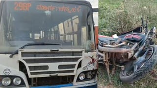 ಕಿಲ್ಲರ್​ ಬಿಎಂಟಿಸಿಗೆ ಒಂದೇ ಕುಟುಂಬದ ಮೂವರು ಬಲಿ:  ಓರ್ವ ಮಗು ಸ್ಥಿತಿ ಗಂಭೀರ
