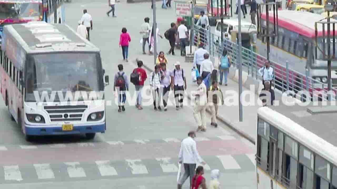 ಮಹಿಳೆಯರೇ, ಇನ್ಮುಂದೆ ಉಚಿತವಾಗಿ ಬಸ್ಸಲ್ಲಿ ಹೋಗ್ಬೇಕಿದ್ರೆ ವೋಟರ್ ಐಡಿ ಬೇಕೇಬೇಕು! ಶಕ್ತಿ ಯೋಜನೆ ದುರ್ಬಳಕೆ ತಡೆಗೆ ಸರ್ಕಾರ ಕ್ರಮ