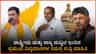 ಅತಿಯಾದ ನಂಬಿಕೆಯೇ ಆಘಾತ ತಂದಿದೆ ಎಂದು ಹೆಚ್​.ಡಿ.ಕುಮಾರಸ್ವಾಮಿ