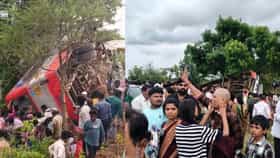 ಚಾಮರಾಜನಗರದಲ್ಲಿ ಭೀಕರ ಅಪಘಾತ: ಸಾರಿಗೆ ಬಸ್ ಪಲ್ಟಿಯಾಗಿ ಇಬ್ಬರು ಸಾವು