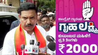 ಗೃಹಲಕ್ಷ್ಮಿ ಅಲ್ಲ ಚುನಾವಣಾ ಲಕ್ಷ್ಮೀ: ರಾಜ್ಯ ಸರ್ಕಾರದ ನಡೆಗೆ ವಿಜಯೇಂದ್ರ ವ್ಯಂಗ್ಯ