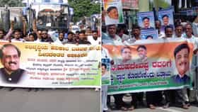 ತೀವ್ರಗೊಂಡ ಸಚಿವಾಕಾಂಕ್ಷಿಗಳ ಲಾಬಿ: ಭುಗಿಲೆದ್ದ ಬೆಂಬಲಿಗರ ಆಕ್ರೋಶ