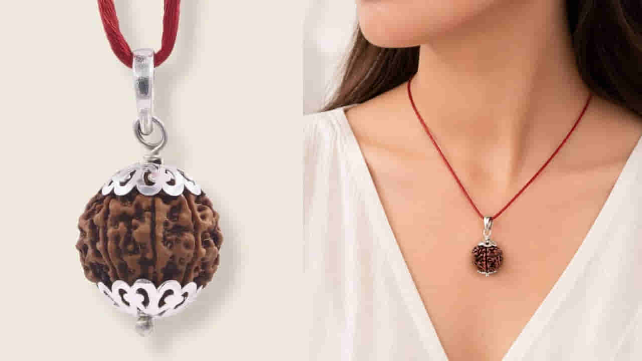 Rudraksha: ಮಹಿಳೆಯರು ರುದ್ರಾಕ್ಷಿ ಧರಿಸಬಾರದೇ? ಶಾಸ್ತ್ರಗಳು ಹೇಳುವುದೇನು ಗೊತ್ತಾ?
