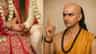 ಮದುವೆಯಾಗುವ ಗಂಡು-ಹೆಣ್ಣಿನ ನಡುವೆ ವಯಸ್ಸಿನ ಅಂತರ ಎಷ್ಟಿರಬೇಕು?