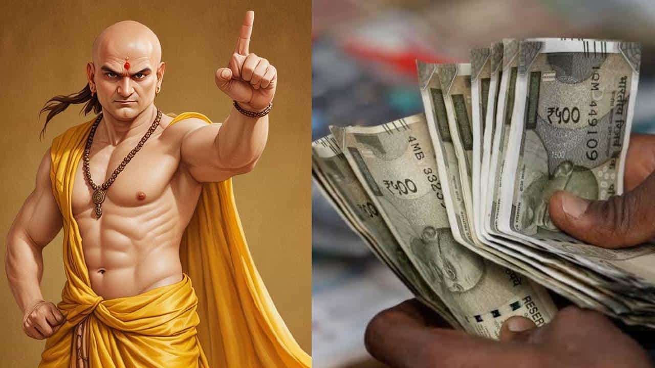 Chanakya Niti: ಈ ಅಭ್ಯಾಸಗಳನ್ನು ಬದಲಾಯಿಸದಿದ್ದರೆ ನಿಮ್ಮ ಆದಾಯ ಎಂದಿಗೂ ಹೆಚ್ಚಳವಾಗುವುದಿಲ್ಲ