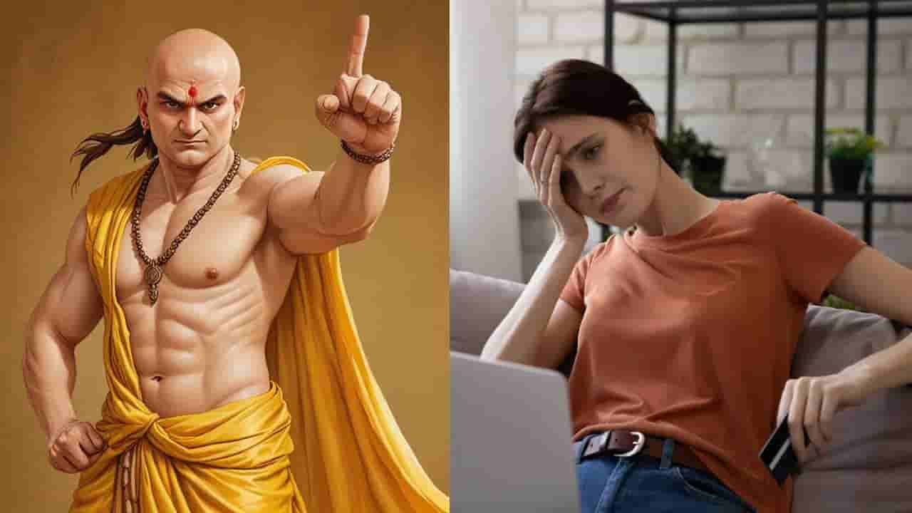 Chanakya Niti: ಈ ಐದು ನಿರ್ಧಾರಗಳನ್ನು ತೆಗೆದುಕೊಳ್ಳುವಾಗ ಆತುರ ಪಡುವುದು ತರವಲ್ಲ