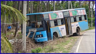 ಅಡ್ಡ ಬಂದ ನಾಗರ ಹಾವು: ಬೈಕ್​​​ಗೆ ಗುದ್ದಿ ನೇರವಾಗಿ ಅಡಿಕೆ ತೋಟಕ್ಕೆ ನುಗ್ಗಿದ KSRTC ಬಸ್