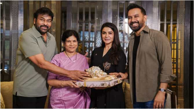 ಸಮಂತಾ ತಾಯಿ ಆಗೋ ವಿಷಯವನ್ನು ಖಚಿಪಡಿಸಿದ ಚಿರಂಜೀವಿ; ಸಿನಿಮಾ ತಂಡಕ್ಕೂ ವಿಶ್