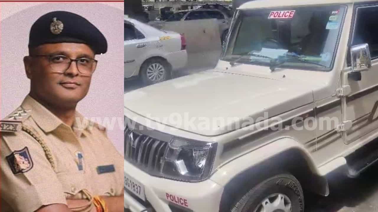 ಪೊಲೀಸ್ ಜೀಪ್ನಲ್ಲೇ ಬಂದು ದರೋಡೆ! ಕೇರಳ ಉದ್ಯಮಿಗಳಿಗೆ 20 ಲಕ್ಷ ರೂ. ಪಂಗನಾಮ ಹಾಕಿದ ಸಿಐಡಿ ಇನ್ಸ್ಪೆಕ್ಟರ್ ಪೊಲೀಸ್ ಜೀಪ್ನಲ್ಲೇ ಬಂದು ದರೋಡೆ! ಕೇರಳ ಉದ್ಯಮಿಗಳಿಗೆ 20 ಲಕ್ಷ ರೂ. ಪಂಗನಾಮ ಹಾಕಿದ ಸಿಐಡಿ ಇನ್ಸ್ಪೆಕ್ಟರ್